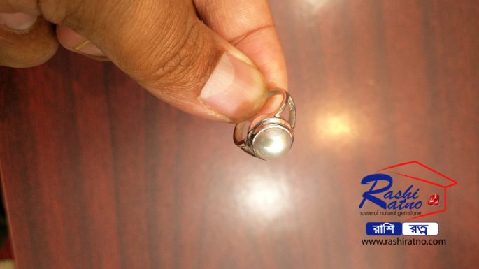 Natural Sea Pearl Stone (সামুদ্রিক শশী মুক্তা পাথর) - Image 2