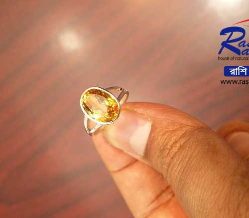 Yellow Topaz Stone (রত্ন পাথর টোপাজ)