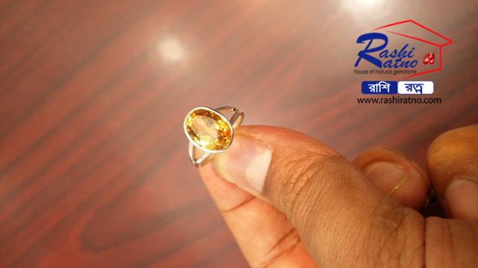 Yellow Topaz Stone (রত্ন পাথর টোপাজ)