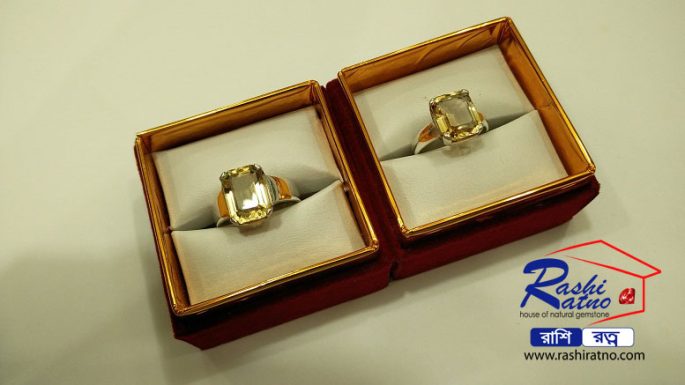 Ratno Pathor Yellow Topaz Stone (রত্ন পাথর টোপাজ)