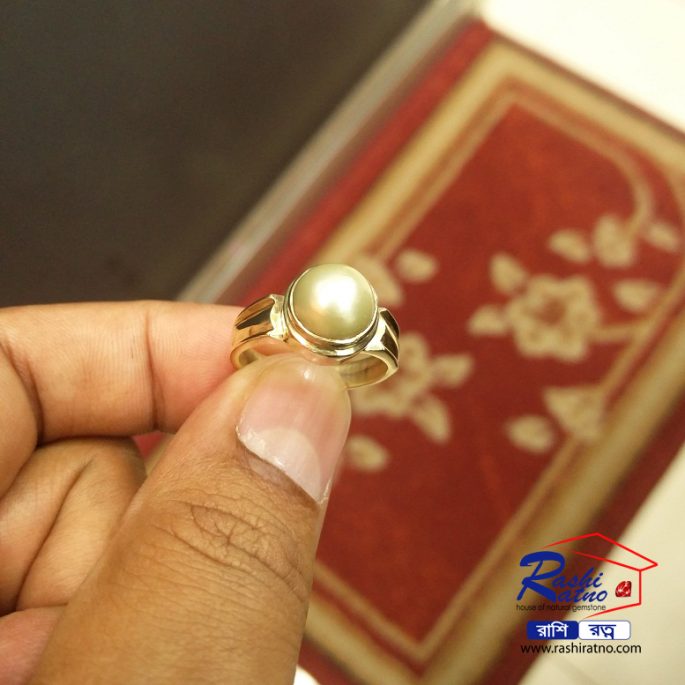 Sea Pearl Stone (সোনালী মুক্তা পাথর) - Image 5