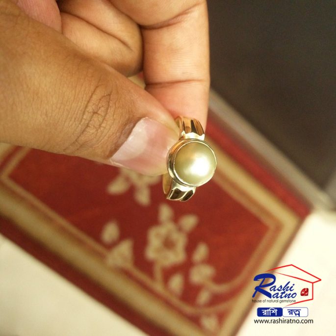 Sea Pearl Stone (সোনালী মুক্তা পাথর) - Image 4