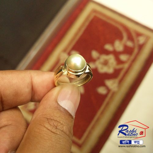 Sea Pearl Stone (সোনালী মুক্তা পাথর)