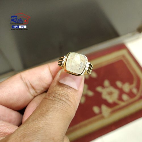 Ceylon Pokhraz Stone সিলন পোখরাজ