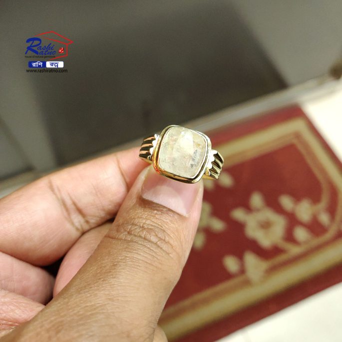 Ceylon Pokhraz Stone সিলন পোখরাজ