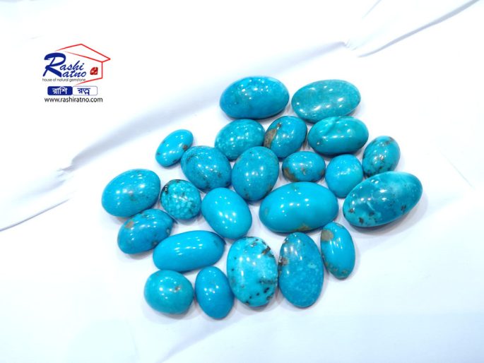 Best Irani Firoza (বেস্ট ইরানী ফিরোজা) - Image 3