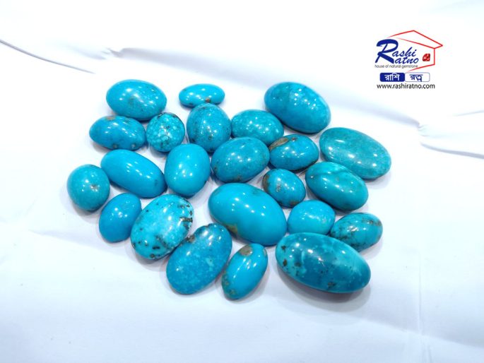 Best Irani Firoza (বেস্ট ইরানী ফিরোজা)