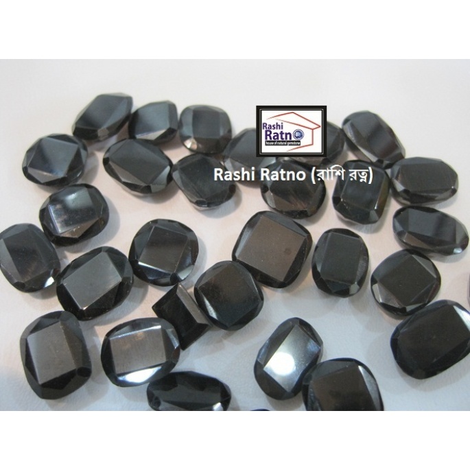 Indian Garnet Stone (রত্ন পাথর গোমেদ)