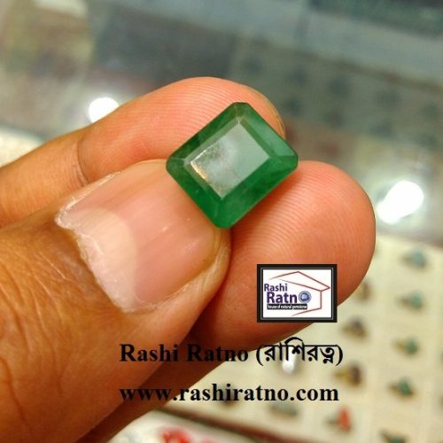 Brasil Emerald Stone (রাশি রত্ন পাথর পান্না)