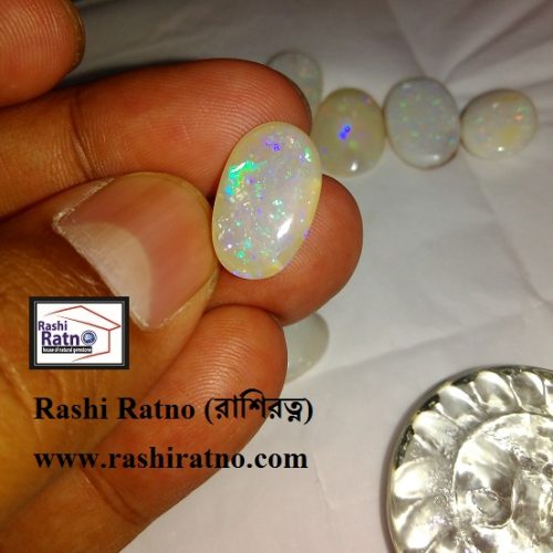 Australian Opal (ওপাল পাথর)