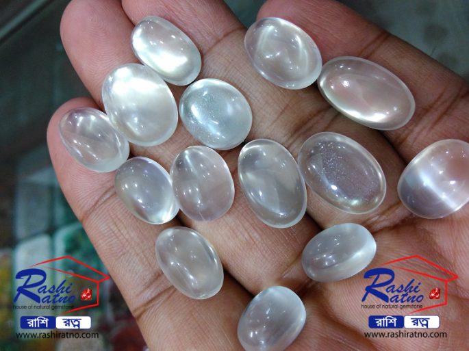 Srilankan Moon Stone (রত্ন পাথর সিলনি মুন পাথর)