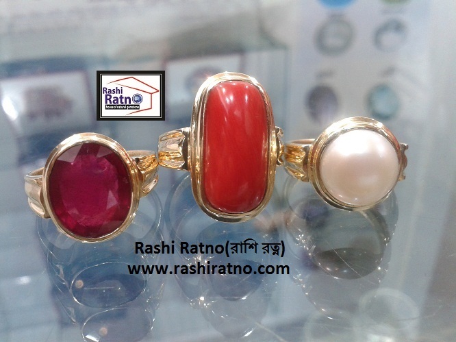Gemstone of Rashi Ratno in Bangladesh