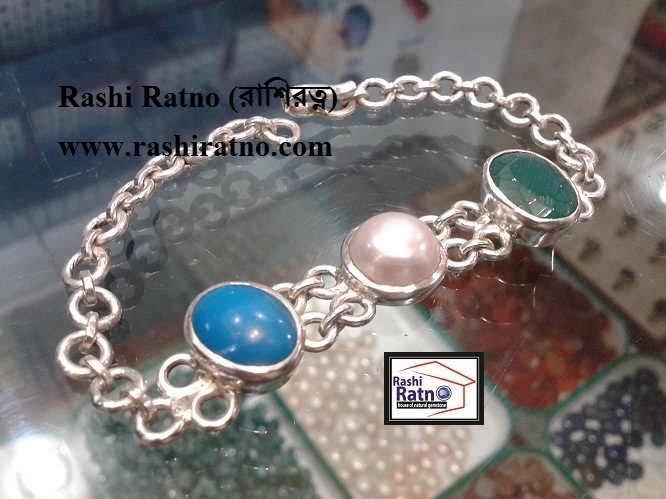 Bracelet of Gemstone of Rashi Ratno (রত্নপাথরের ব্রেসলেট)