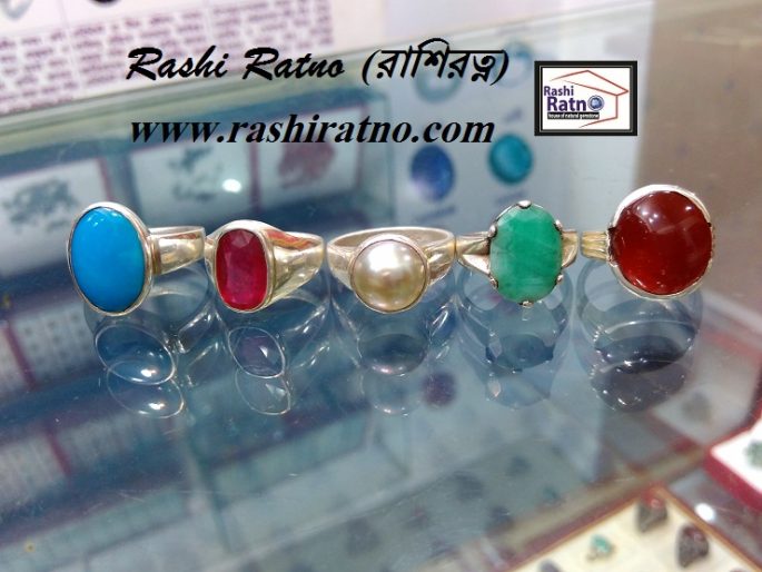 All Kinds of Gemstone Price in Bangladesh (Rotno Pathor) - Image 3