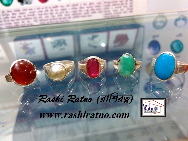 Chuni stone deals in bengali