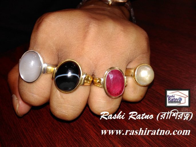 Gemstone Ring of Rashi Ratno (রাশি রত্নপাথরের আংটি)