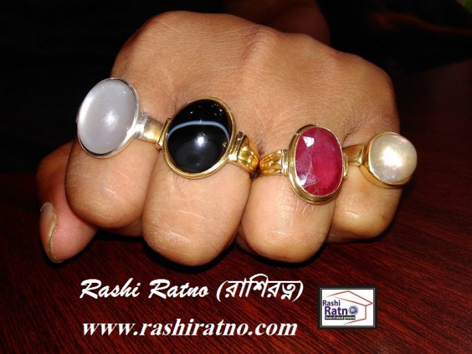 Gemstone Ring of Rashi Ratno (রাশি রত্নপাথরের আংটি) - Image 3