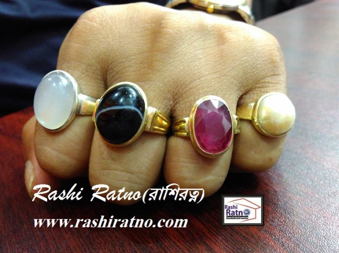 Gemstone Ring of Rashi Ratno (রাশি রত্নপাথরের আংটি) - Image 2