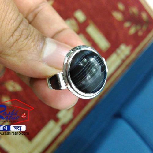 Sulemani Akik Stone (সোলেমানি আকিক পাথর)