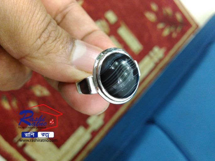 Sulemani Akik Stone (সোলেমানি আকিক পাথর)