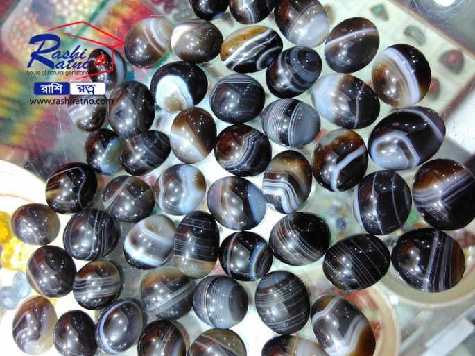 Black Akik Stone Bangladesh (কালো আকিক পাথর)