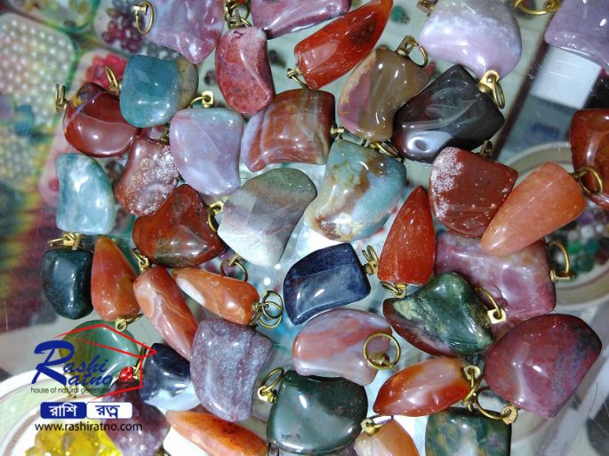 Akik Stone Pendent (আকিক পাথরের লকেট)