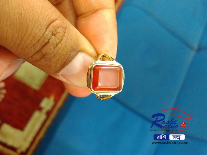 Akik Pathor in Bangladesh (আকিক পাথর বাংলাদেশ)