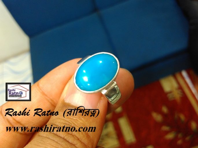 Turquoise Stone (Feroza Stone) - Image 2