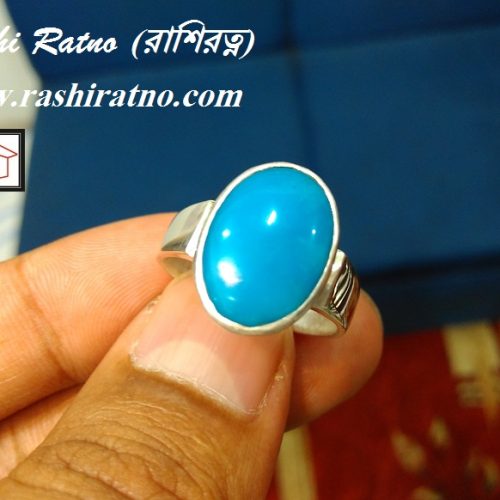 Turquoise Stone (Feroza Stone)