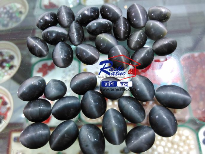 Cat's Eye Gemstone - Image 4