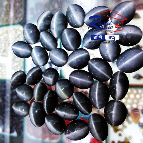 Cat's Eye Gemstone