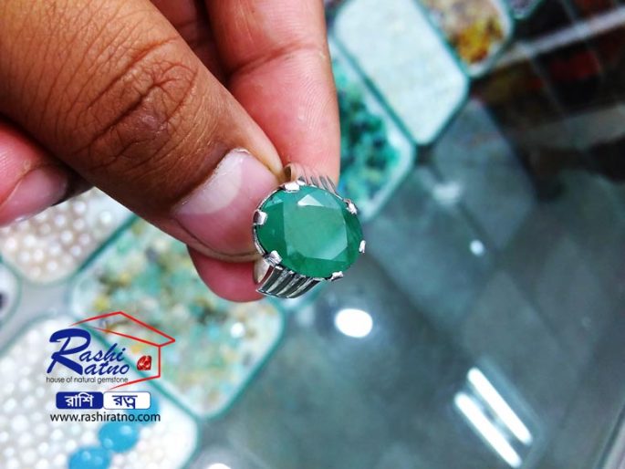 ব্রাজিল পান্না স্টোন