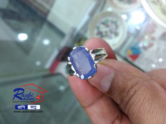 Blue Nila Stone in Bangladesh (নীলা পাথর বাংলাদেশ) - Image 2