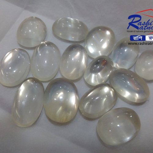 Ceylon Moon Stone (সিলন মুন স্টোন)