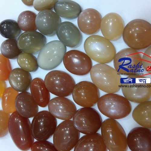 Color Moon Stone (কালার মুন স্টোন)