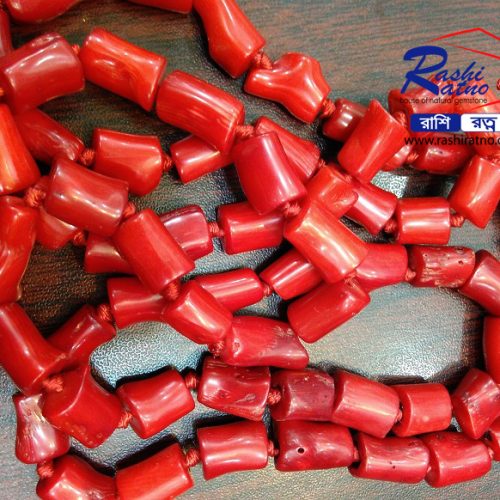 Red Coral Stone (Prabal Pathor)
