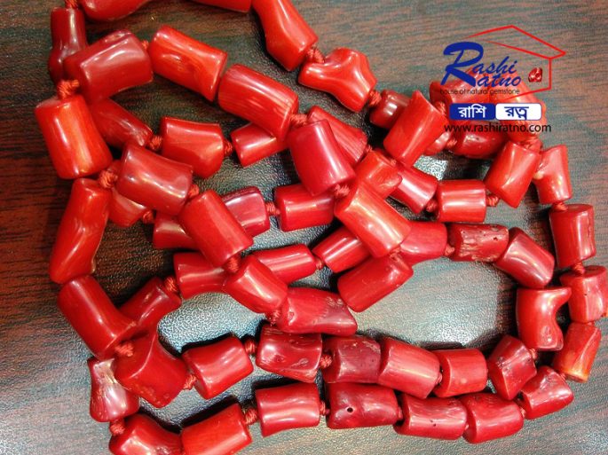 Red Coral Stone (Prabal Pathor)