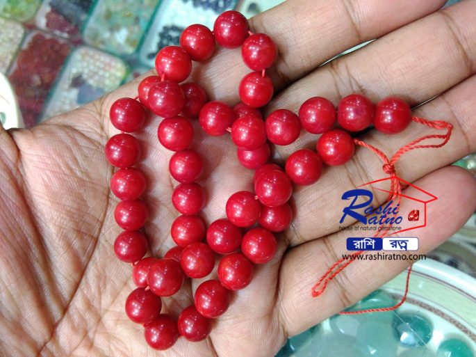 Japanese Red Coral Gemstone - Image 3