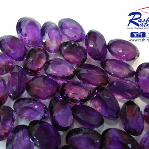 Amethyst Pathor Bangladesh এমেথিস্ট পাথর বাংলাদেশ