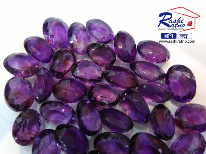Amethyst Pathor Bangladesh এমেথিস্ট পাথর বাংলাদেশ