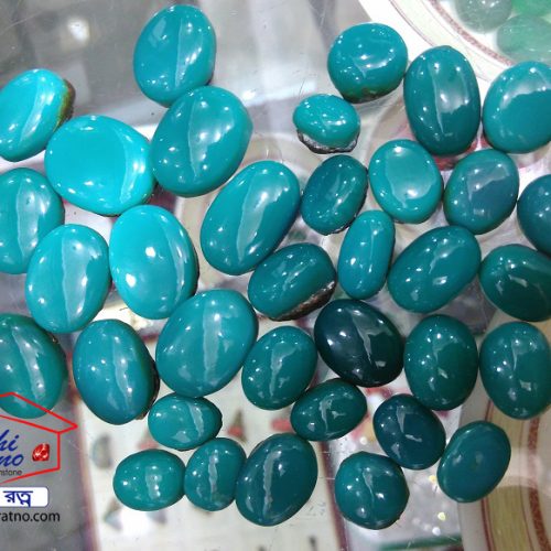Green Turquoise Stone (গ্রিন ফিরোজা স্টোন)
