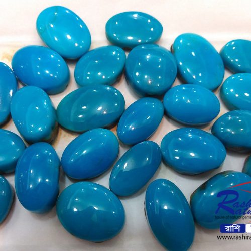 Ratna Pathar Feroza Stone (ফিরজা পাথর)