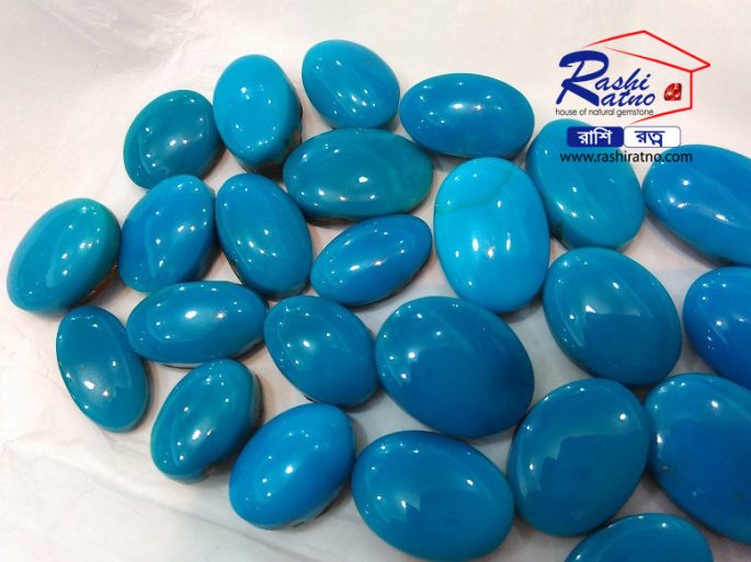 Ratna Pathar Feroza Stone (ফিরজা পাথর) - Image 3