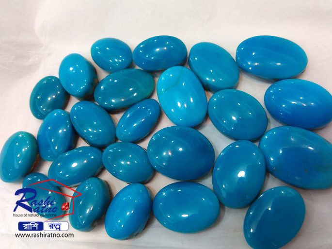 Ratna Pathar Feroza Stone (ফিরজা পাথর) - Image 4