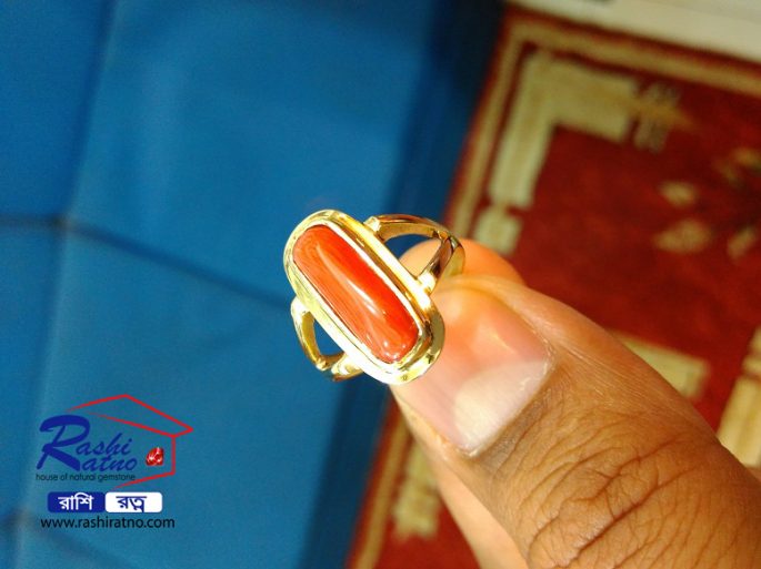 Gemstone Coral (Rakta Prabal Stone)