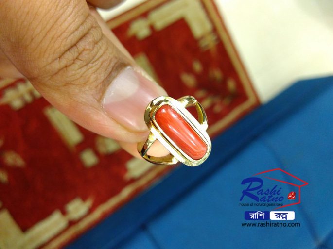 Gemstone Coral (Rakta Prabal Stone) - Image 3