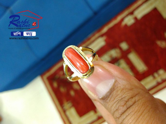 Gemstone Coral (Rakta Prabal Stone) - Image 4