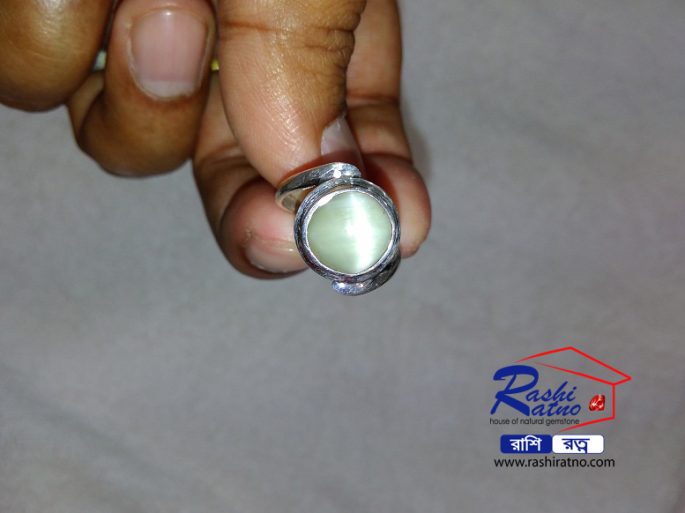 Indian Cats Eye Stone - Image 4