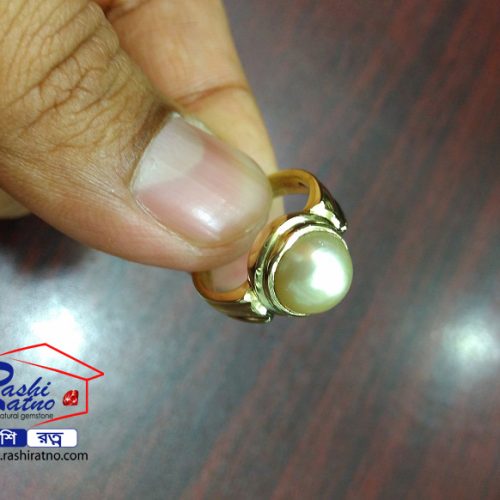 Golden Sea Pearl Stone