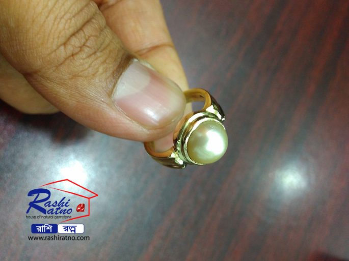 Golden Sea Pearl Stone